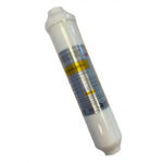 Inline 2,0" Φυσίγγιo Εμπλουτισμού Αλάτων